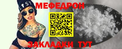 синтетический гашиш Кинель