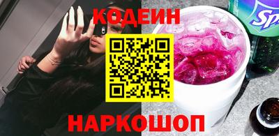 MDMA Кандалакша
