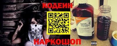 синтетический гашиш Кинель