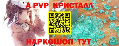 мефедрон Кимры