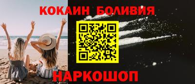 мефедрон Кимры