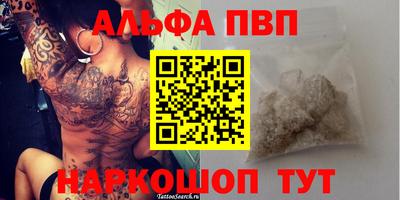 экстази Коммунар