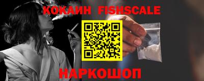 мефедрон Кимры