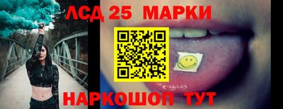 мефедрон Кимры
