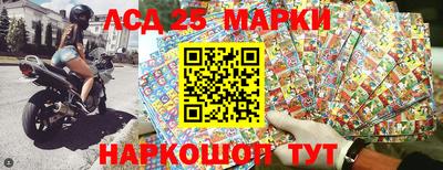 мефедрон Кимры