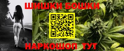 mdpv Кингисепп