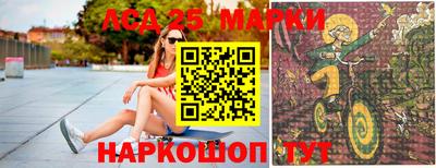 mdpv Кингисепп