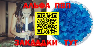 MDMA Кандалакша