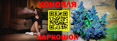 кокаин колумбия Конаково
