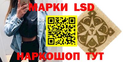 mdpv Кингисепп