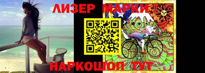 мефедрон Кимры