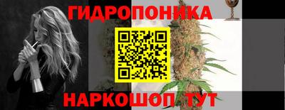 мефедрон Кимры