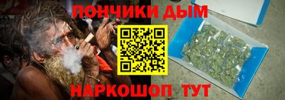 мефедрон Кимры