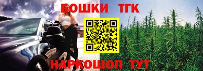 мефедрон Кимры