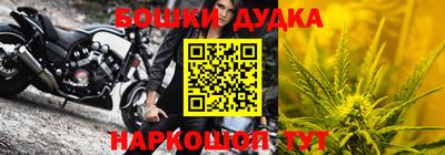 синтетический гашиш Кинель