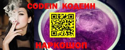 мефедрон Кимры
