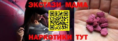 скорость Камышлов