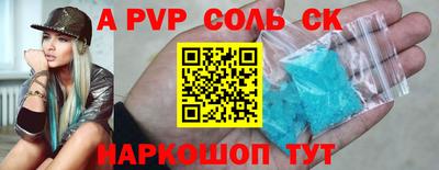 мефедрон Кимры
