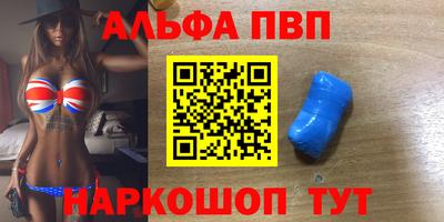mdpv Кингисепп