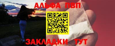 mdpv Кингисепп