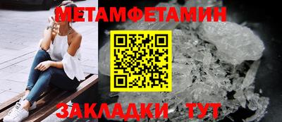 синтетический гашиш Кинель