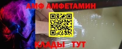 синтетический гашиш Кинель