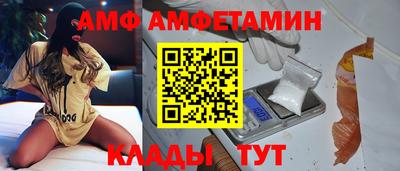 mdpv Кингисепп
