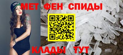mdpv Кингисепп