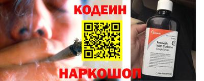 mdpv Кингисепп