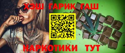 mdpv Кингисепп