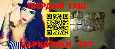 мефедрон Кимры