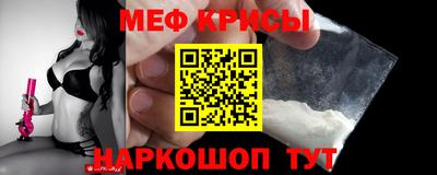 синтетический гашиш Кинель