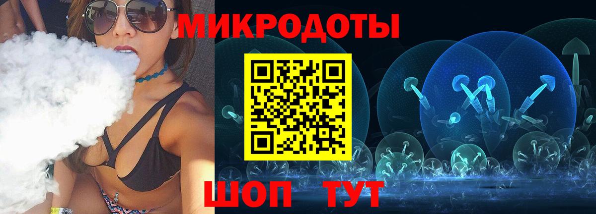закладки  Псилоцибиновые грибы мухоморы  Корсаков  Вход с VPN  Псилоцибиновые грибы мицелий 